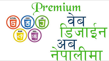 1 HTML Introduction   In Nepali