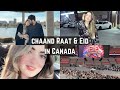 Eid vlog  chaand raat eid prayer at bc place vancouver eid in canada spend a day with us