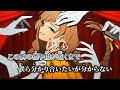 【ニコカラ】アディオス / DAZBEE on vocal