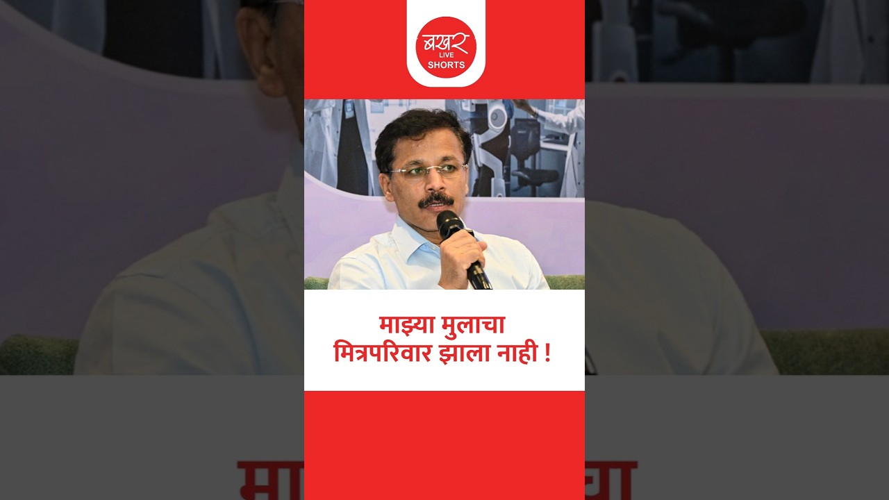 सततच्या बदल्यांवर तुकाराम मुंढे पहिल्यांदाच बोलले !