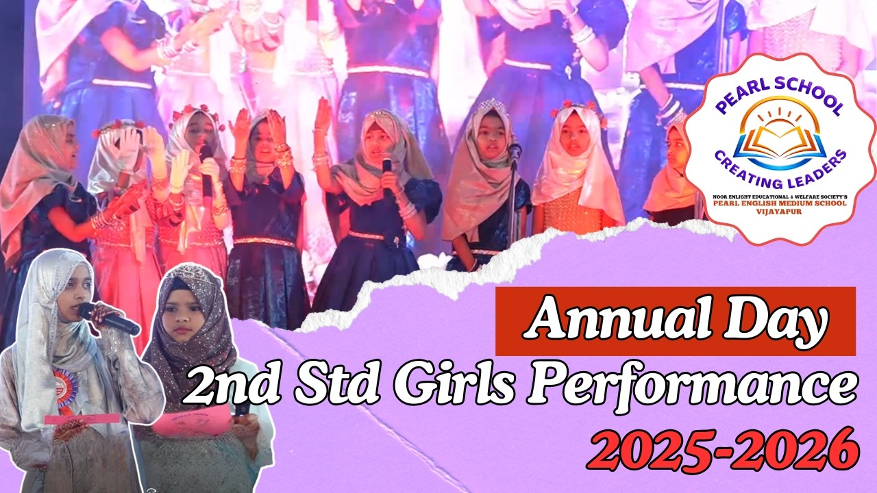 Annual Day Celebration 2025–26 | 2nd Std Girl's Performance - YouTube