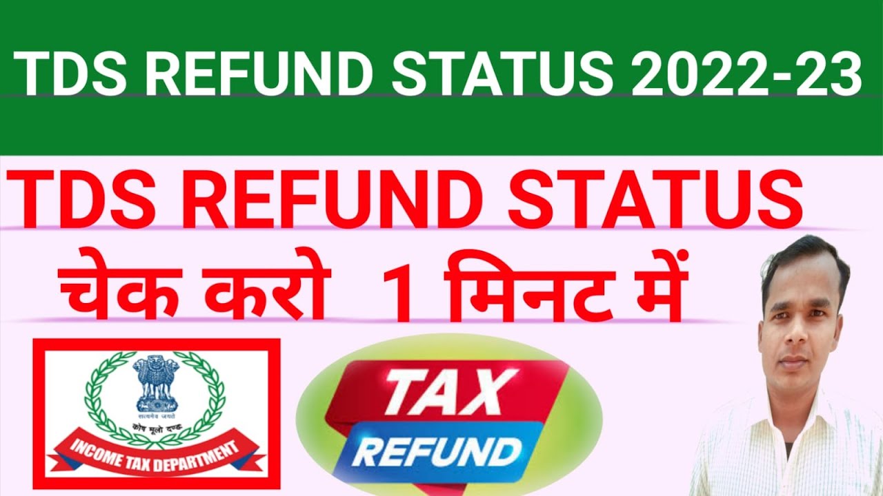 income-tax-refund-status-ay-2022-23-check-income-tax-return-status