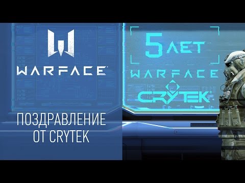 Video: Crytek Presenterar Nya FPS Warface