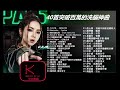 KBoxx【無廣告】53首首動聽 曲曲感人 聽到第二首眼淚不知不覺滑下了❤️50首突破百萬的洗腦神曲你一定有聽過多想留在你身邊 -  Best Chinese Music