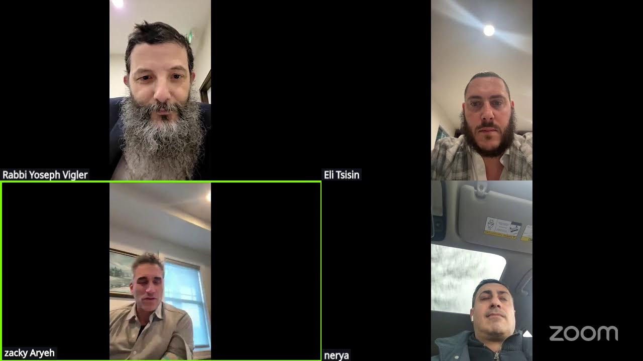 Rabbi Yoseph Vigler's Personal Meeting Room