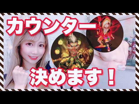 【Summoners war 】カウンターパーティー使っていこ☆深夜のまったりワリーナ【あゆみぃな】