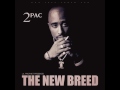 2Pac Tech N9ne Believe Lil Prophet Remix mp3