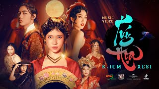 TÚY HỌA | K-ICM FT. XESI | OFFICIAL MUSIC VIDEO