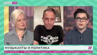 Чача дал интервью ТВ Дождь по поводу дела Маши Москалёвой #МашаМоскалева #НАИВ #ЧАЧА