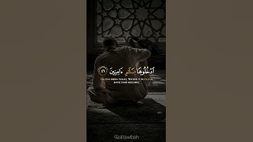 تلاوة قرانية من سورة الحجر | القارئ احمد النفيس | تلاوة هادئه🙂تريح القلب♥#altawbah#قرآن#islam