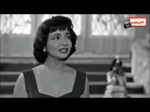 أغنية ميكونش دا اللي اسمه الهوا شادية