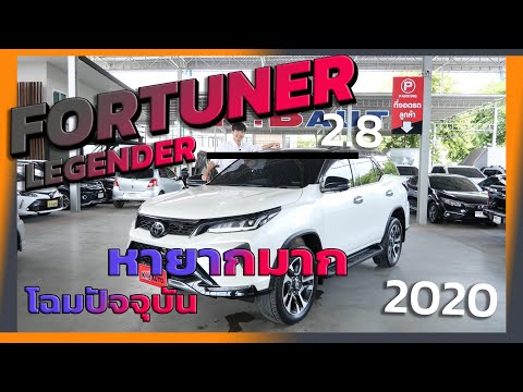 รีวิวรถยนต์