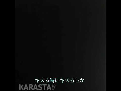SMAPの胸さわぎを頼むよを突如歌ってみた / misapany