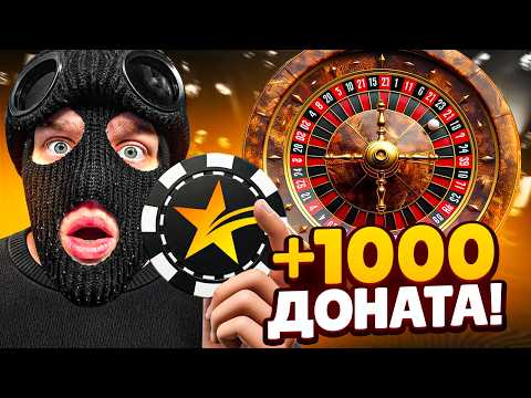 МНЕ ПОДАРИЛИ ДОНАТ! ВЫБРАЛСЯ ИЗ НИЩЕТЫ И ПОКАЗАЛ КТО ТУТ ПАПОЧКА В GTA 5 RP БЕЗ ДОНАТА!