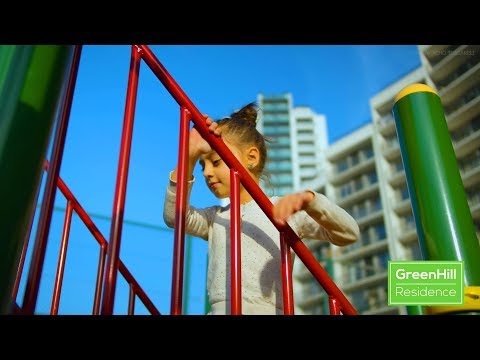 GreenHill Residence - Kids Story |  გრინჰილ რეზიდენსი - ბავშვები ეზოში