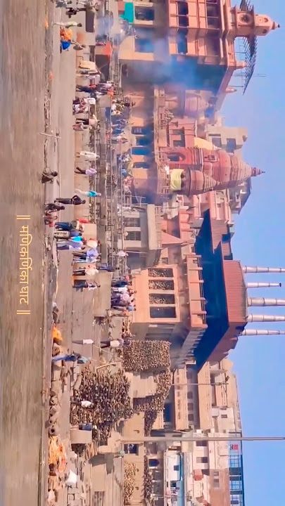 Manikarnika Ghat 🔱 | The Burning Ghat of Varanasi #kashi #varanasi #banaras #mahadev #shiva #shorts