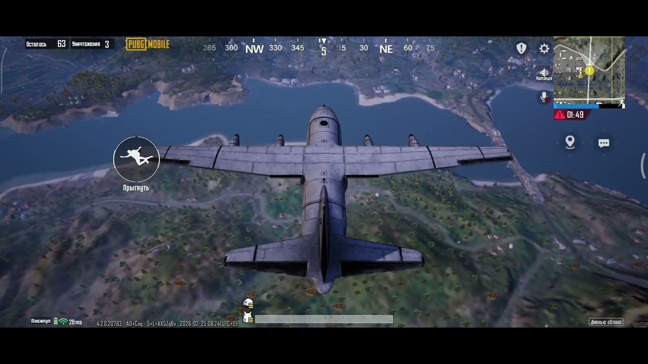 Всім гравцям дякую за гарну гру,як завжди 