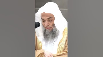 تلاوة فضيلة الشيخ أ.د.#فيصل_غزاوي من صلاة المغرب 8 صفر 1446هـ.