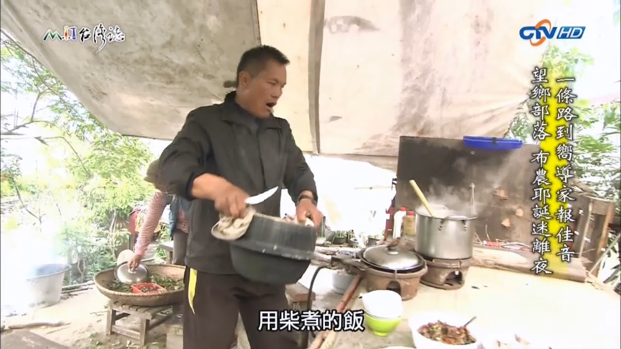 【回顧藍教官】山下的藍教官