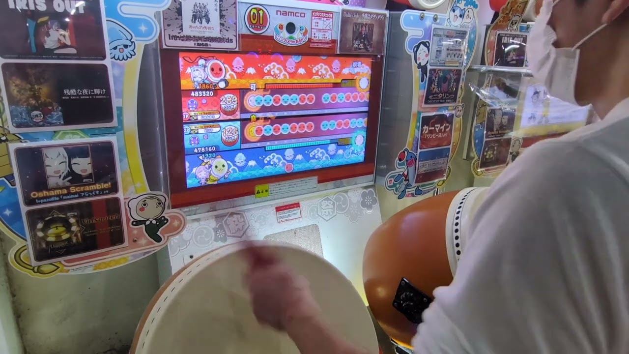 【太鼓の達人ニジイロver.】蛻変(裏譜面)でたらめ双打クリア