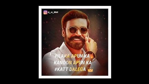 How to make mari attitude status by Kinemaster