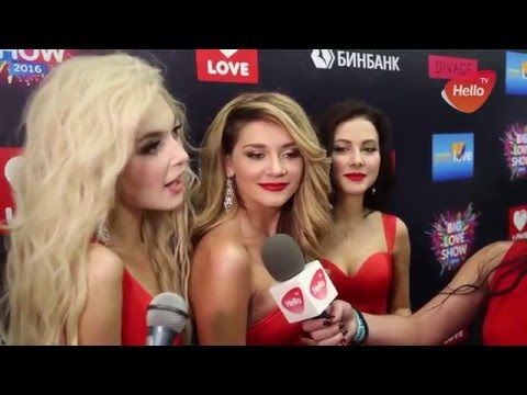 Виа Гра - Интервью На Big Love Show 2016