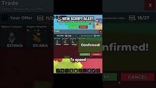 🚨DO NOT TRADE RIGHT NOW - NEW TRADE SCRIPTS🚨#roblox #stealabrainrot #viral #shorts
