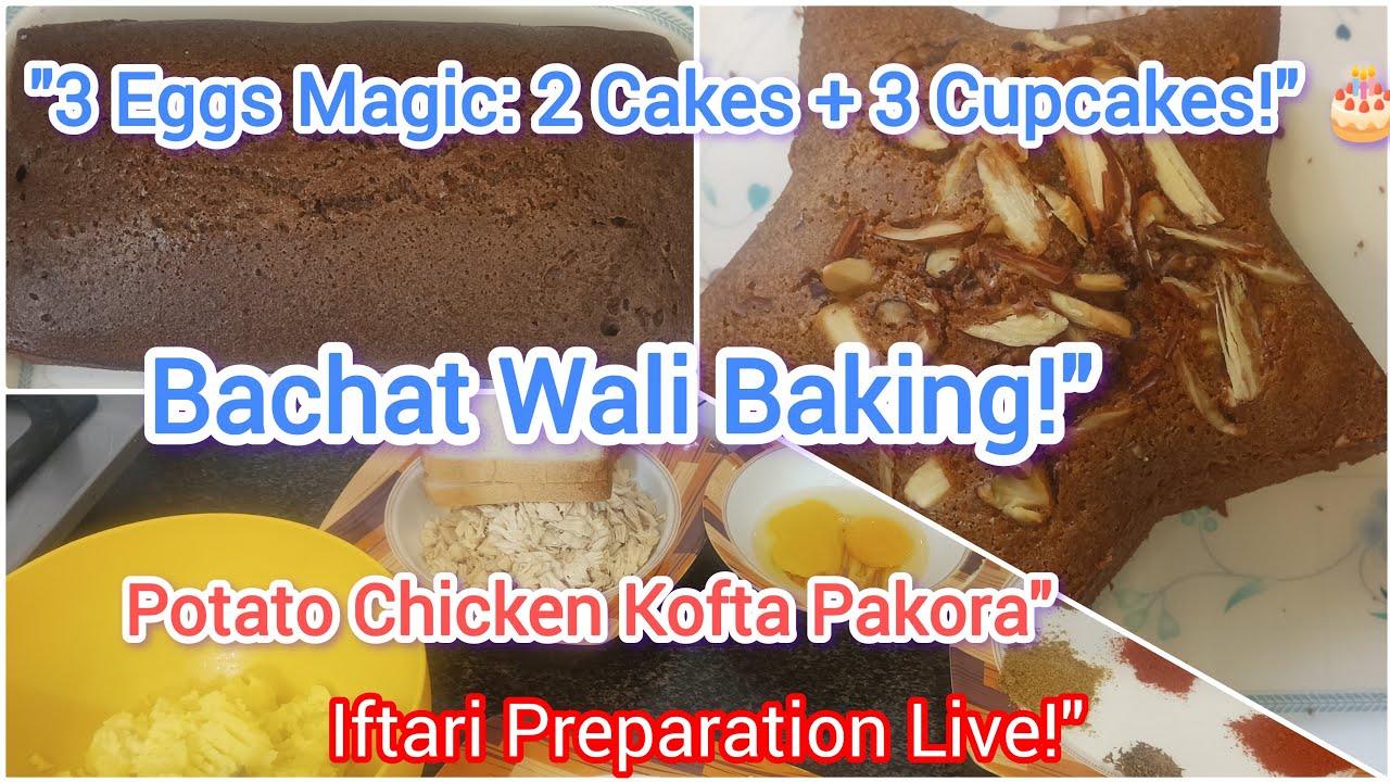 Iftar Special: Potato Chicken Kofta Pakora! 🌶️ Aur sirf 3 Eggs se itna kuch bana liya? 😲 Cake Reveal