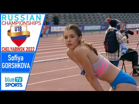 Sofiya GORSHKOVA (RUS) • Chelyabinsk 2022