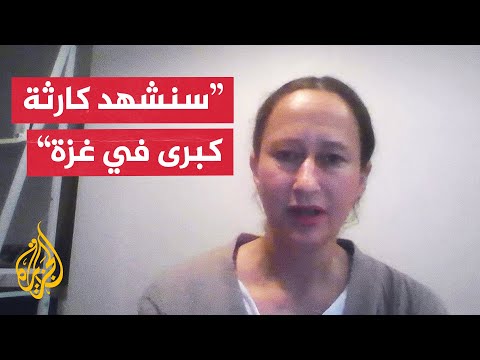 أوكسفام: إسرائيل ترتكب عقابا جماعيا وتمنع دخول المساعدات إلى غزة
