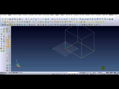 VeroVISI 基本操作 1　長方形から直方体を作る