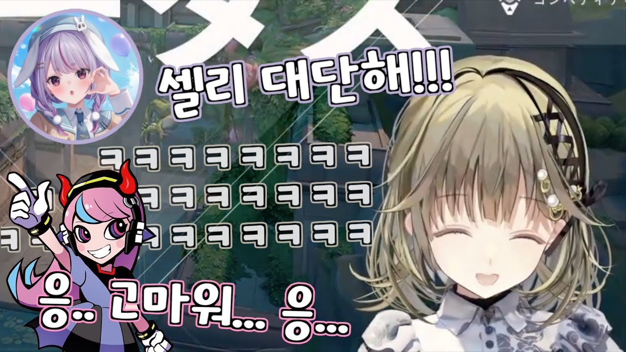 기습 칭찬 공격에 부끄러운 셀리 【하나부사 리사/브이스포】