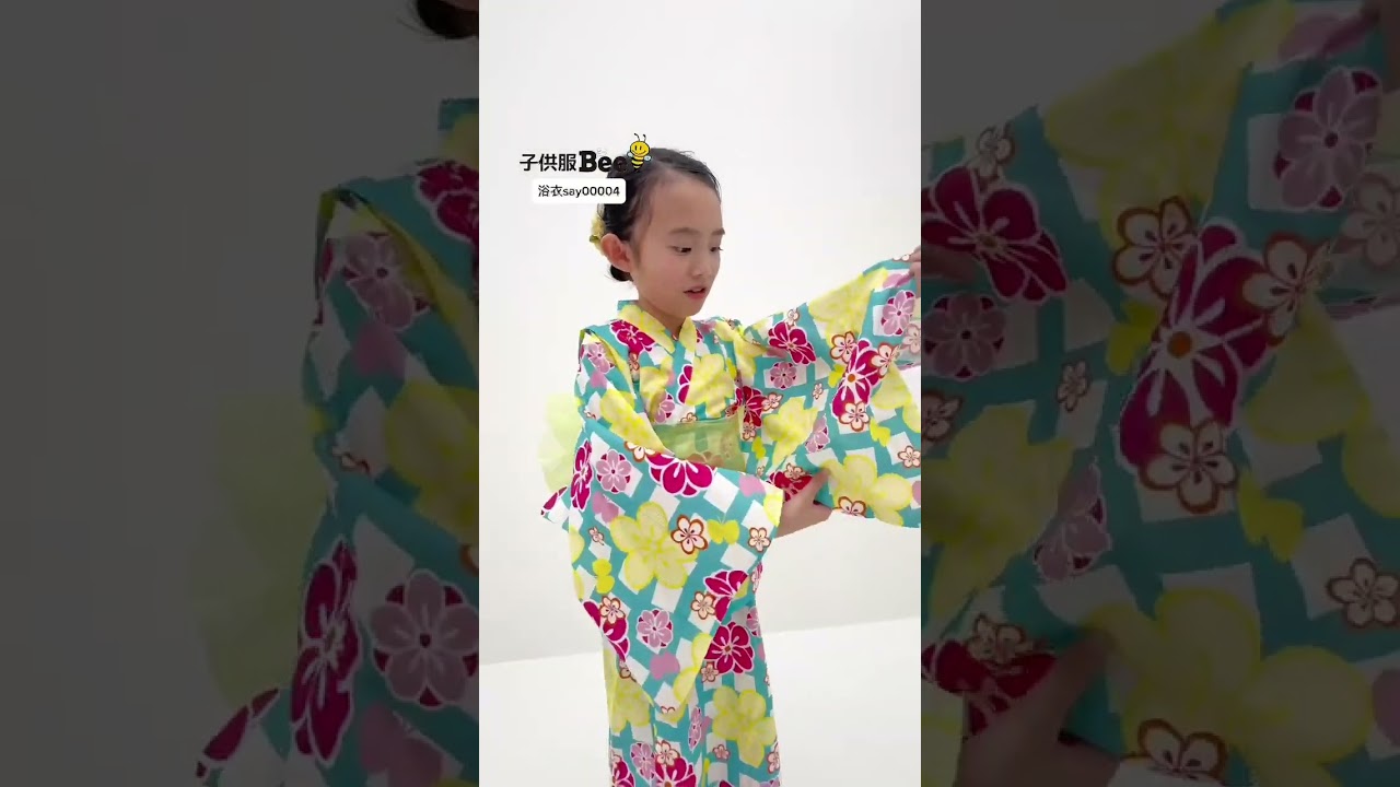 浴衣3点セット | 子供服Bee