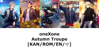[A3!]OneXOne {KAN/ROM/EN/中}