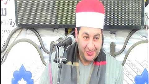 الشيخ محرم العطار سورة مريم في كفر الأعصر أبو كبير شرقية 01-04-2023 تصوير محمد الحفناوي