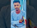 الرتاجه الحاج ودابوناجمه الرتاجه الحاج ودابوناجمه