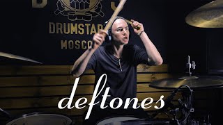 Deftones – Rocket Skates (drum cover by Konstantin Ovchinnikov)