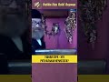 Омовение рук — Нетилат ядаим