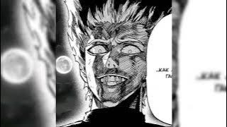 BATRACOTOXINA (phonk) [ slowed ]