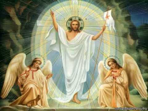 დიდება უფალს