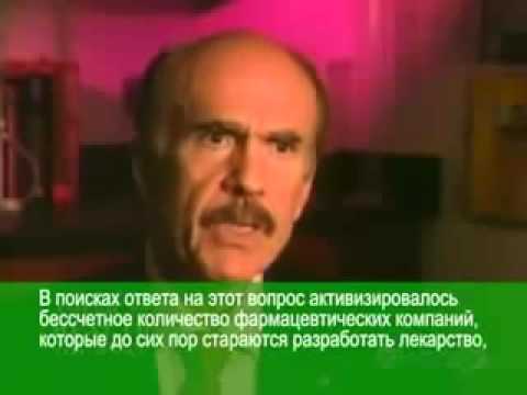 Оксид азота учёные об оксиде азота