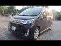 Daihatsu Move Custom X Smart Selection 660cc | Detailed Review | Drive, Price, Specs Features