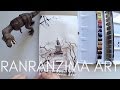 RanRanZima Art #24. Watercolor landscape.