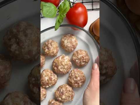 Фрикадельки на 314 ТЫС.просмотров, но уже в стиле ПП🥦 #рецепты #вкуснопростобыстро# #пп #еда