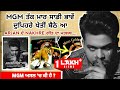 Arjan dhillon   nakhre  mgm     new punjabi song 2022  mgm uses fake lion or not 