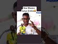 Neo Maema Kutambulishwa Kama Kiungo Mpya Wa Simba Neo Maema Kutambulishwa Kama Kiungo Mpya Wa Simba