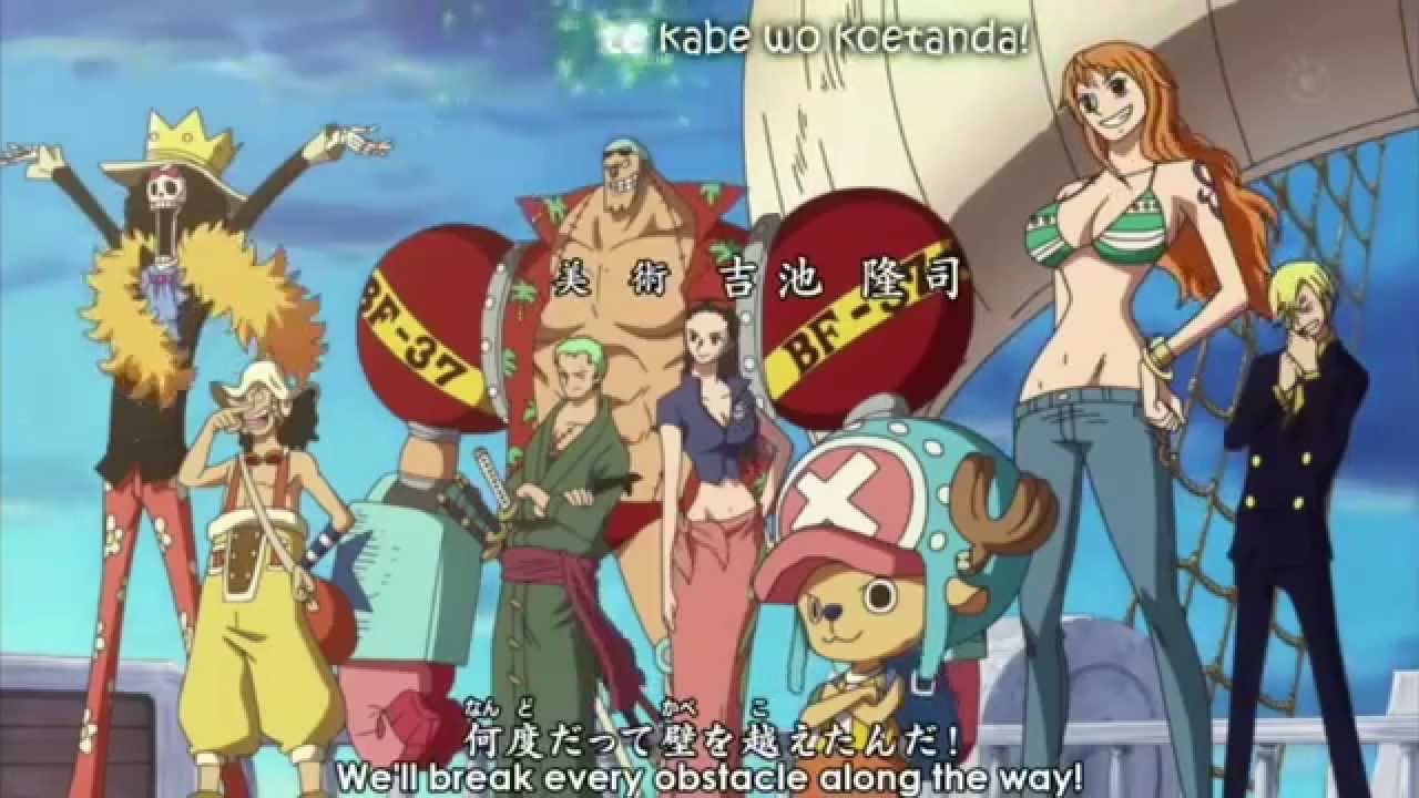 One Piece Karaoke Hands Up Youtube