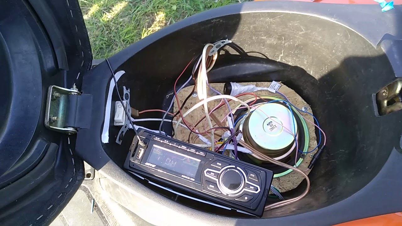 Музыка в скутер(часть 2) - YouTube