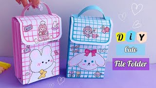 how to make paper file folder / handmade paper file folder /Diy paper file for school /easy to make