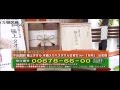 今治謹製®　極上タオル